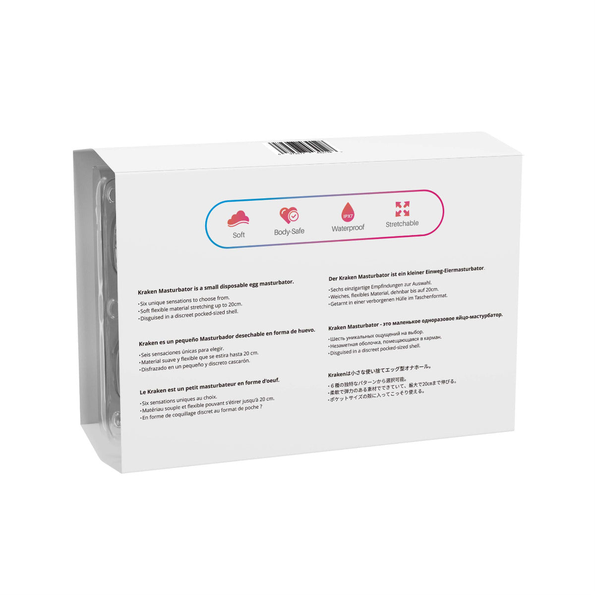 LOVENSE - Kraken 6-pack